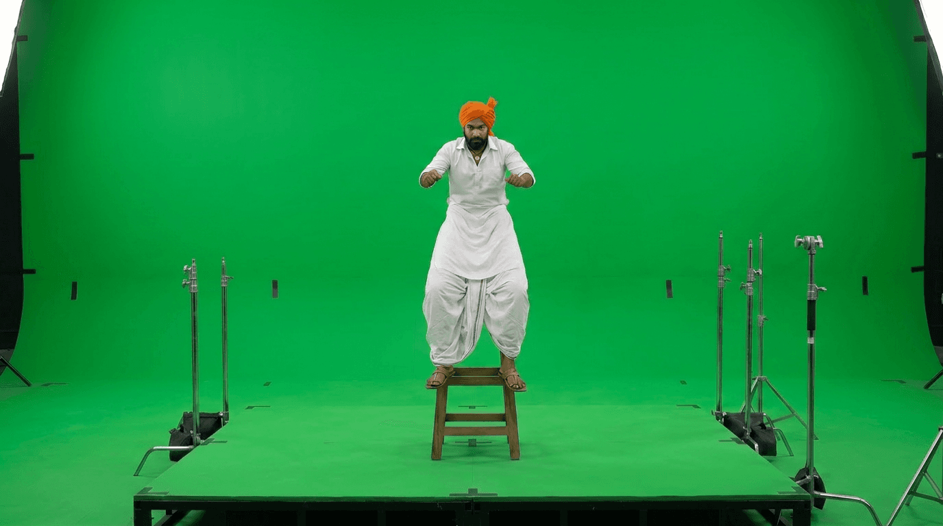 GREEN SCREEN